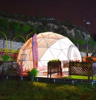 平川浪漫球形帐篷